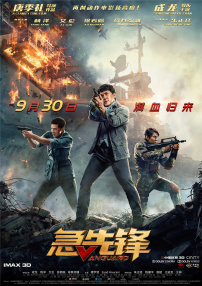 av在线不卡观看